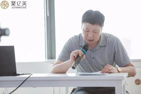 聚億美教育咨詢服務(wù)標(biāo)準化試點項目啟動，引領(lǐng)行業(yè)規(guī)范化發(fā)展新篇章