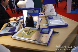 科教融合，服務(wù)未來——華東師范大學(xué)科教儀器廠亮相2012國際教學(xué)新儀器新設(shè)備展覽會