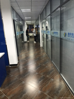 安陽市興本教育咨詢服務 專注教育咨詢，助力成長之路
